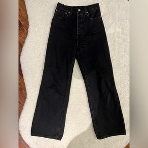 Denim Forum Farrah high rise jeans